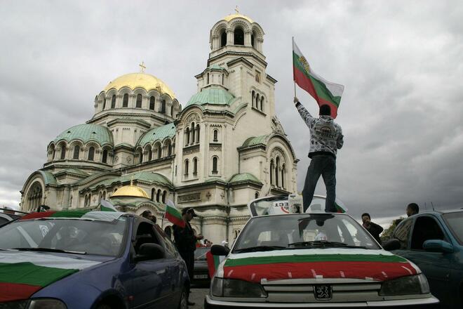 Четвърти протест срещу високите цени на горивата 
