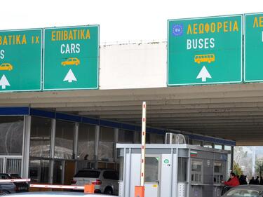 България е и ще бъде подкрепяна за влизането в Шенген