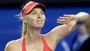 Серина Уилямс и Мария Шарапова - коя ще вдигне купата на Australian Open?