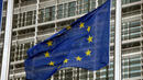 ЕК започва подготовката за създаването на Европейски енергиен съюз
