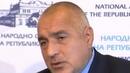 Борисов: ЕК ще има контрол само над държавните енергийни договори