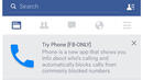 Facebook иска да замени менюто за телефонно набиране на Android