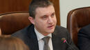 Горанов избяга от отговор за одита на ПИБ