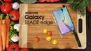 Samsung обяви умния нож Galaxy Blade Edge
