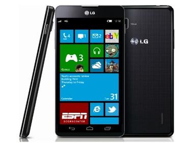 LG подготвя анонс на Windows базиран смартфон? 