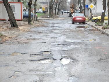 Симеоновград излиза на протест срещу дупките по улиците