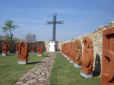 Откриват дворец на кирилицата в Плиска (СНИМКИ)