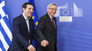 Ципрас: До 9 май ще имаме споразумение с кредиторите