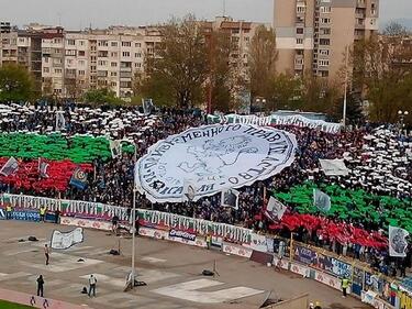 Левски към феновете: Вие сте най-великите
