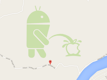 Google спира възможността за редактиране на Map Maker