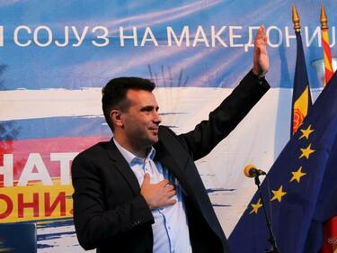 Лидерът на опозицията в Скопие е обвинен за взимане на подкуп