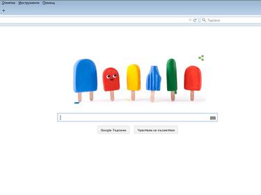 Google ни честити началото на лятото
