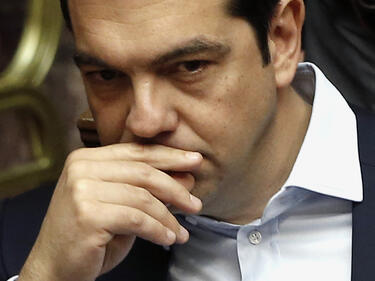 Grexit - поражение или спасение за кабинета "Ципрас"