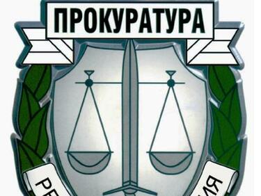 Прокуратурата: Няма втори генерал с повдигнато обвинение