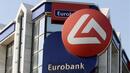 Eurobank купува купува 80 клона на Alpha Bank у нас