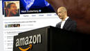 Amazon шпионира профилите на своите потребители?