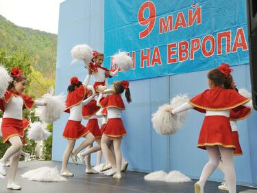 Пикник за Дните на Европа организираха в Благоевград