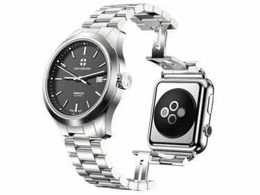 Часовник за 9000 долара, който се свързва с Apple Watch (ВИДЕО)
