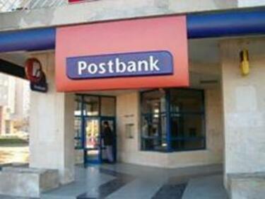 Пощенска банка ще финансира малкия бизнес с нови 30 млн. лева