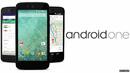Android смартфони от Google за под 100 лева