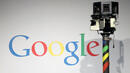 ЕК подгони Google