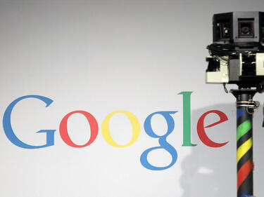 ЕК подгони Google