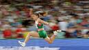 Габриела Петрова остана на крачка от медала от Световното първенство в Пекин