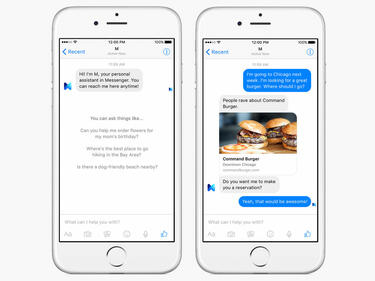 Facebook “M” е виртуалният асистент на Facebook