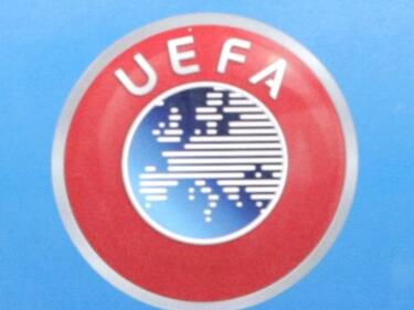 УЕФА няма да намали наказанието на Хърватия