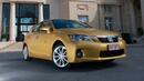 Toyota отчете 77% спад на печалбата през първото тримесечие