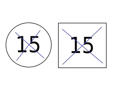 И щастливите числа за кандидати от задните редици са: 15, 27, 39, 7, 12, 17. Честито!