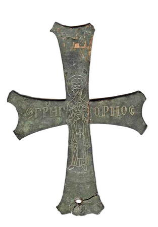 Кръст от ІХ век с изображение на Свети Григорий Богослов