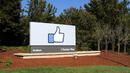 Facebook с рекорд за милиарди!
