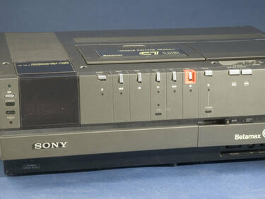 40 години по-късно, Sony най-накрая уби Betamax (ВИДЕО)