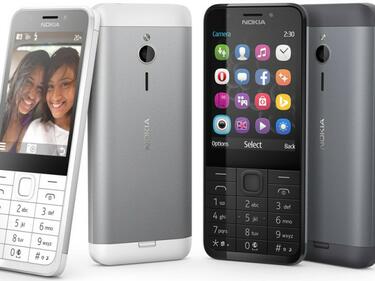 Microsoft с изключително класическа и евтина Nokia