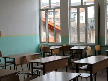 Наказания и психолог за учениците, които се дрогираха в Сливен