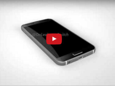 Това ли е Samsung Galaxy S7 Plus? (ВИДЕО)