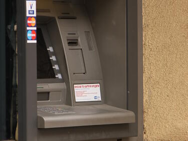 Проверяват банкоматите в Перник всеки ден