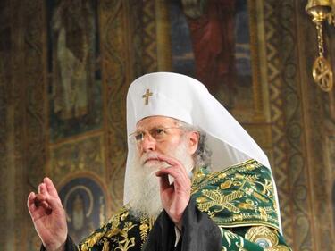 Празнично богослужение за Бъдни вечер