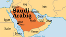 Бахрейн, Судан и ОАЕ също прекратиха дипломатическите си връзки с Иран 