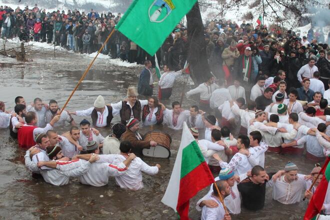 Мъжко хоро на Йордановден 