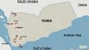 HRW: Саудитска Арабия пуска касетъчни бомби над Йемен!