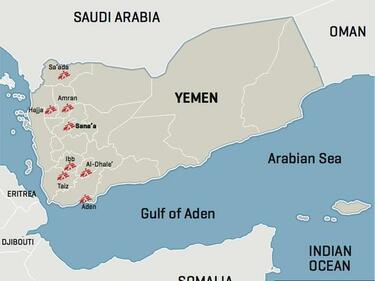 HRW: Саудитска Арабия пуска касетъчни бомби над Йемен!