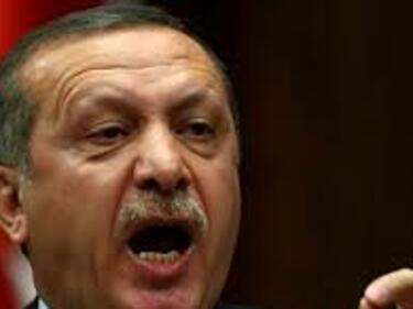 Самозабравилият се диктатор Ердоган