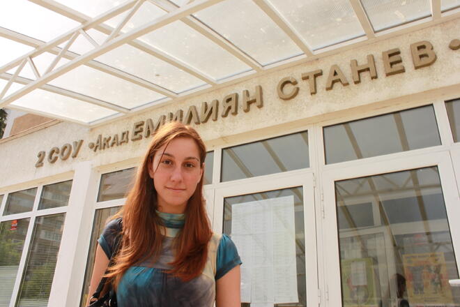 Някои си тръгнаха щастливи и доволни от темата и начина, по който са се представили на изпита