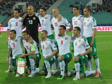 България отстъпи с едно място в ранглистата на ФИФА