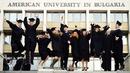 Американският университет в България обявява ранен прием за по-добри стипендии