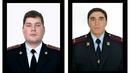 Героите на Дагестан! Това са полицаите, които загинаха, за да спрат терористите