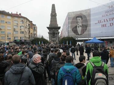 Плевнелиев: Левски е личността, която обединява нацията 