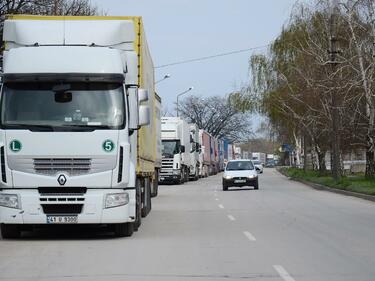 Тапата на границата се прехвърли в Русе